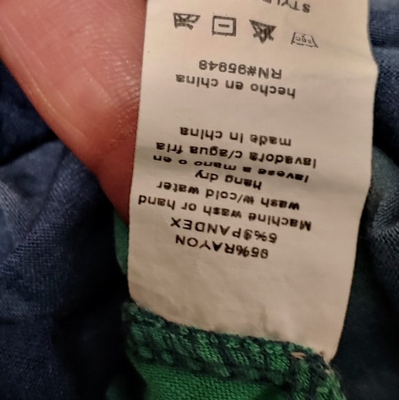 Tie dye skirt - Picture 3 of 3